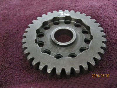 1984 to 1988 Husqvarna GEAR, KICKSTART MAIN EXCELLENT USED 16-11-270-01